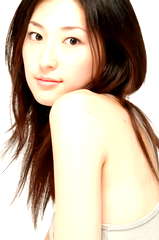 Yu Misaki