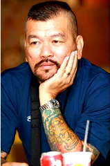 John Cheng profile picture