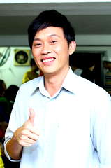 Hoài Linh
