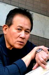 Yutaka Ikejima