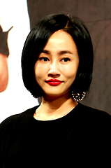 Ha Yoo-mi profile picture