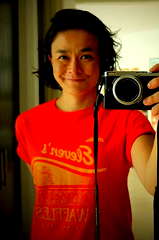 Hiromi Kamata