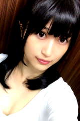 Aine Kagura profile picture