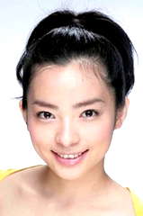 Reina Aoi profile picture
