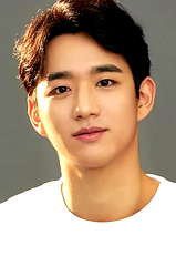 Ahn Do-gyu