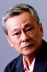 Shuichi Ikeda