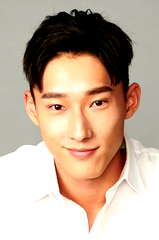 Dean Tong profile picture