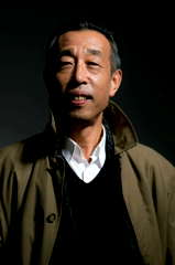 Ma Wenbo profile picture