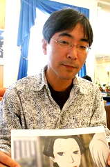Tomomi Mochizuki
