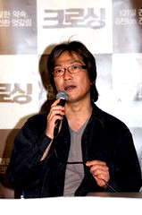 Kim Tae-gyun