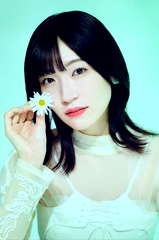 Ami Maeshima