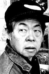 Wood Moy profile picture