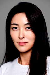 Min Young profile picture