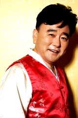 Jung Ho-keun