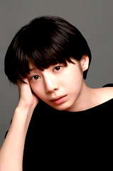 Kaho profile picture