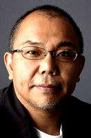 Isshin Inudo profile picture
