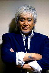 Koji Tamaki