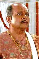 Mrinal Mukherjee