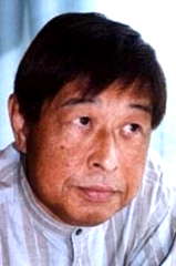 Yasuaki Uegaki