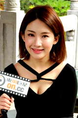 Mandy Wong Man-Yi profile picture
