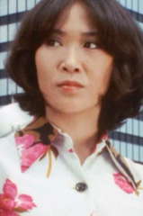 Emi Jo profile picture