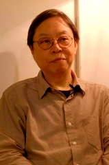 Shu Kei