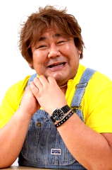 Hidehiko Ishizuka profile picture