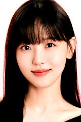 Kang Hanna