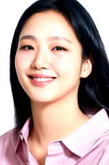 Kim Go-eun