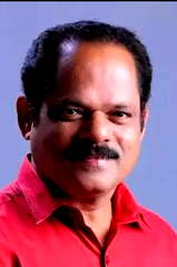 P. P. Kunhikrishnan