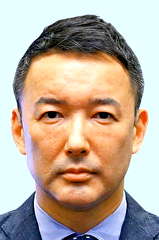 Taro Yamamoto profile picture