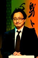 Yuki Yoshida profile picture