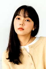 Tammy Lin profile picture