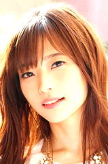 Rika Tachibana