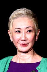 Shi Nansun