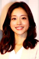 Satomi Ishihara