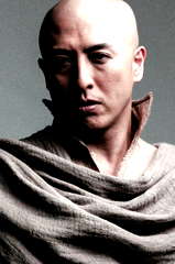 Metal Yoshida profile picture