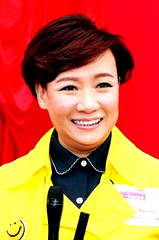 Kiki Sheung