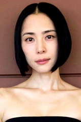 Eri Fukatsu profile picture