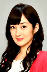 Rin Takanashi profile picture