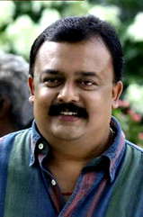 Mahesh