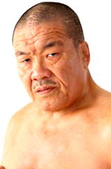 Yoshiaki Fujiwara profile picture