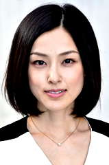Ayumi Kinoshita profile picture