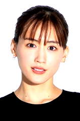 Haruka Ayase