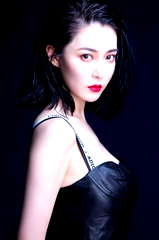 Michelle Hu