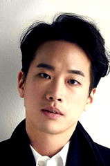 Jung Jae-il