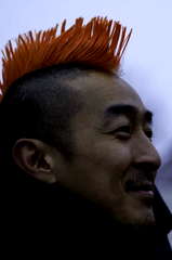Ed Wu