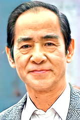 Bao Fang