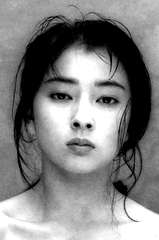 Noriko Tachikawa profile picture