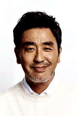 Ryu Seung-ryong profile picture